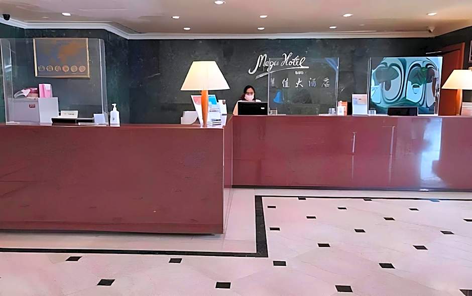 Mega Hotel Sdn Bhd