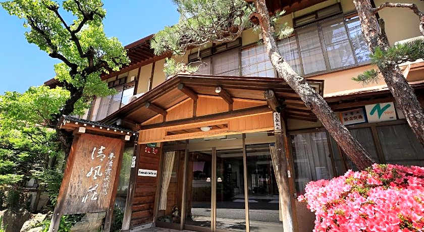 Yudanaka Seifuso Hotel