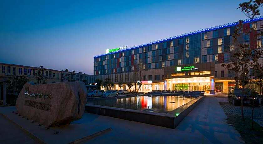 Holiday Inn Express Zhengzhou Airport By IHG