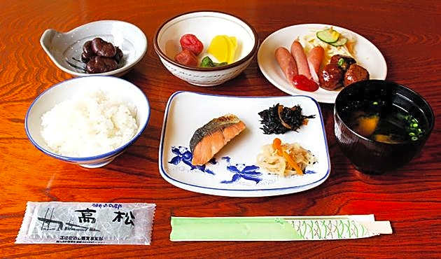 Takamatsu City Hotel
