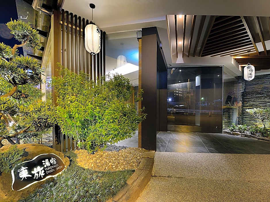Yunoyado Onsen Hotspring Hotel – Jiaoxi, WV