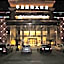 Qindao International Hotel