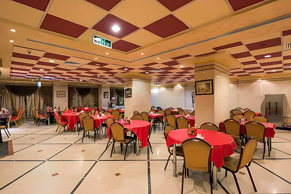 Al Mukhtara International Hotel