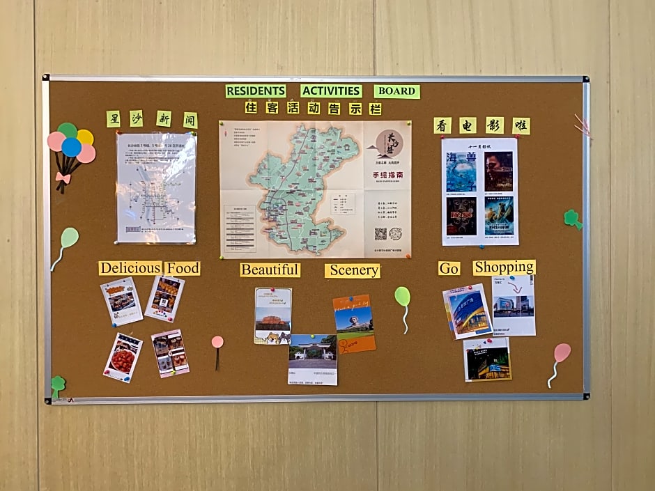 Citadines Xingsha Changsha