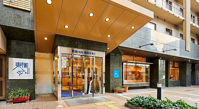 Toyoko Inn Osaka Umeda Nakatsu No.1