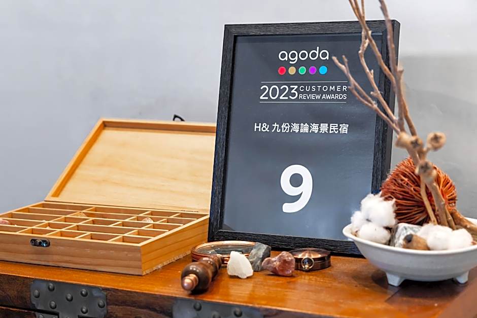 Jiufen The Ocean Theory