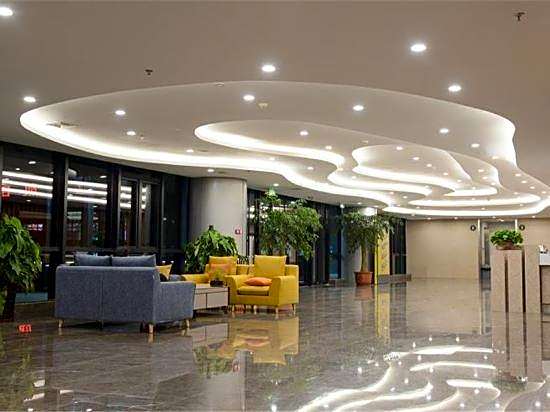 GreenTree Eastern Rizhao High Speed Railway Station Hotel