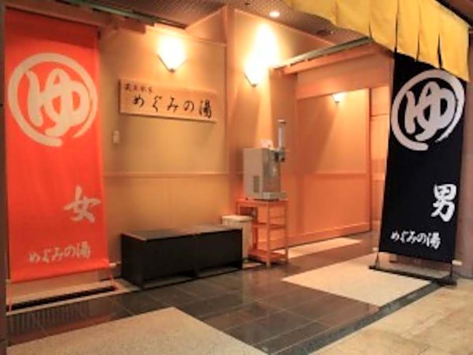 Yamagata Nanokamachi Washington Hotel