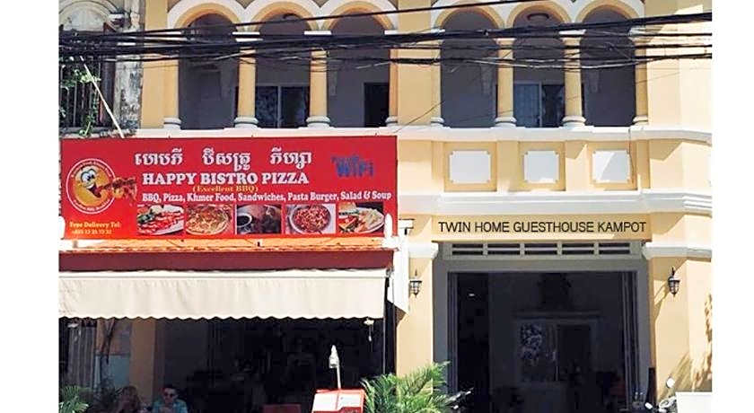 TWIN HOME Guesthouse