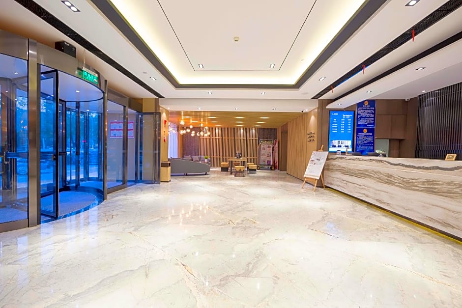 Atour Hotel (Zhangjiakou High-tech Zone)                                                   