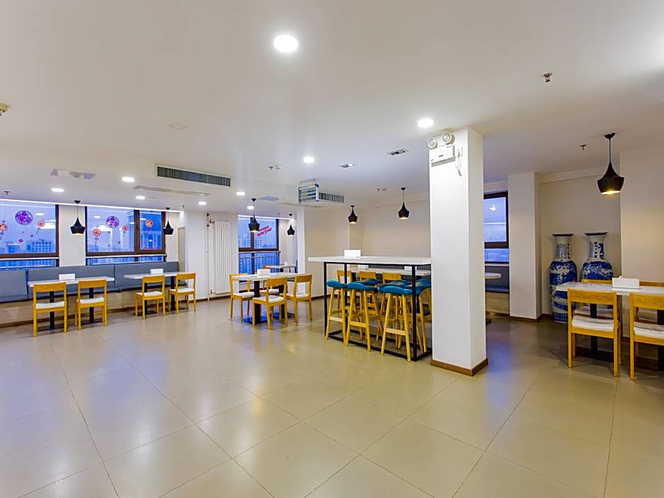 Hanting Express Xi'An West Changle Road – Xi'an City, LA