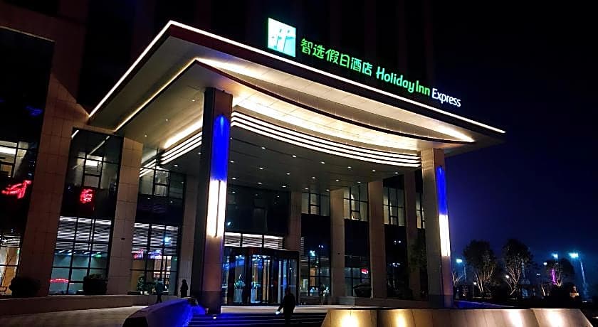 Holiday Inn Express Liaocheng Chiping By IHG