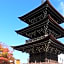 Minshuku Kuwataniya Ryokan