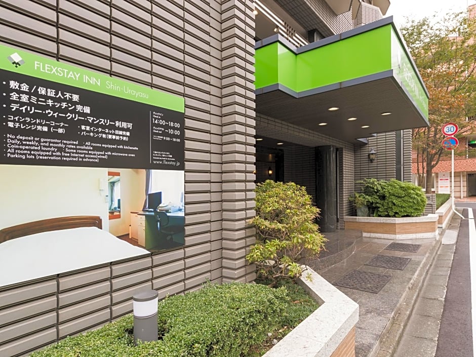 FLEXSTAY INN Shinurayasu