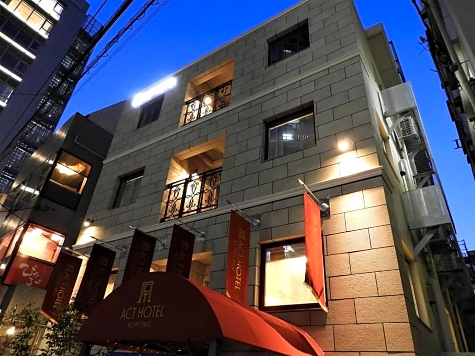 Act Hotel Roppongi - Vacation STAY 85369