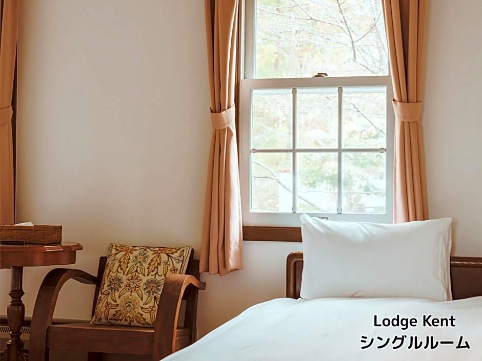 Lodge Kent & Cottage Kent