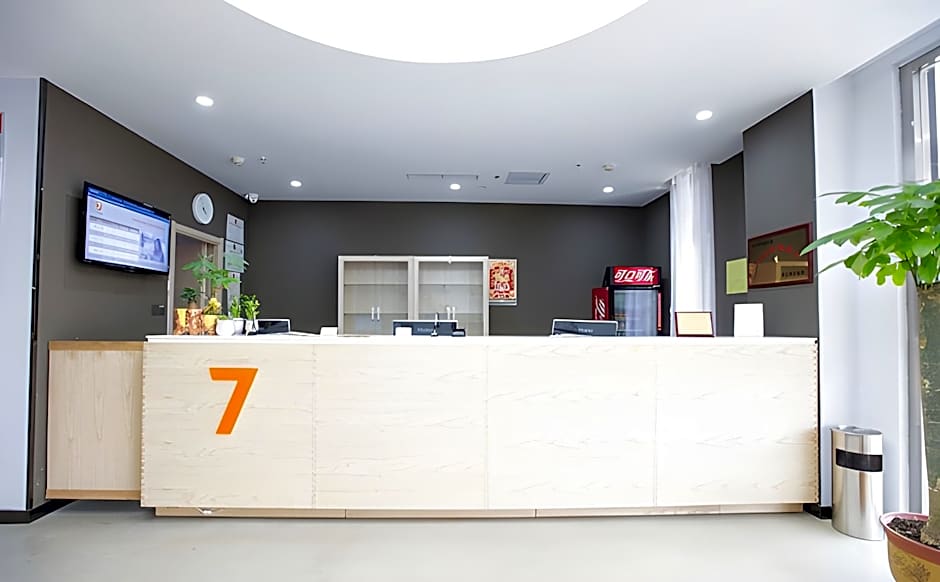 7 Days Inn Premium Tangshan Fengnan Shuanghu Jinyuan Branch
