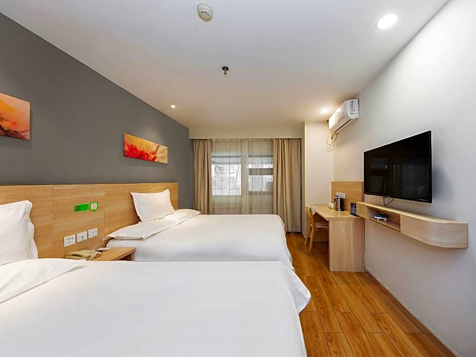 Hi Inn Beijing Jiaotong University – Beijing, NY