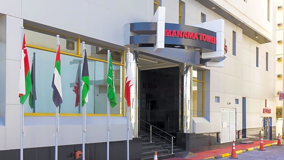 Manama Tower Hotel