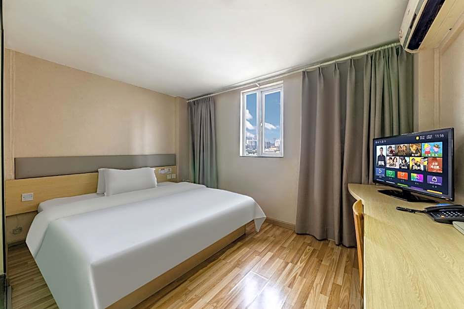 7 Days Inn Zunyi Beijing Road Branch