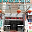 GreenTree Alliance Ningbo Metro South Changshou Road Branch