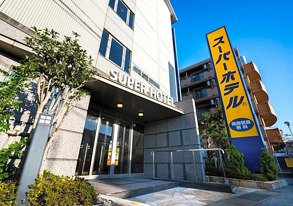 Super Hotel Minami Hikone Ekimae