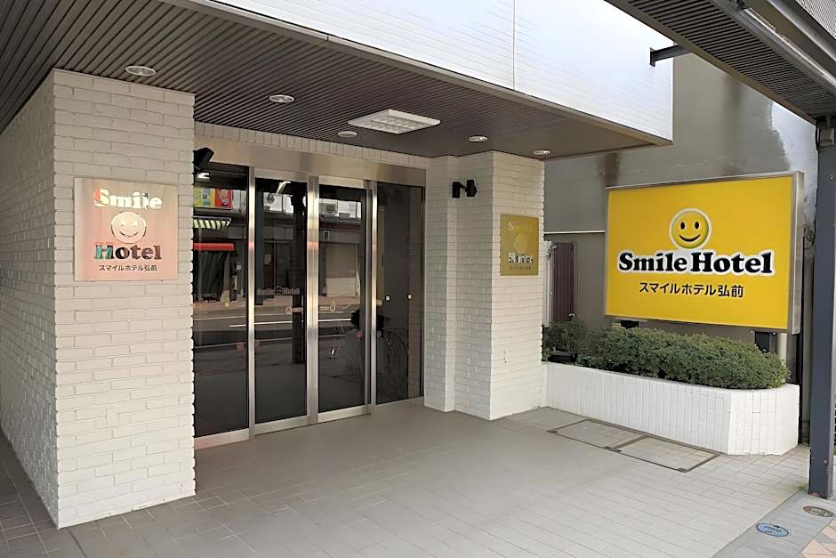Smile Hotel Hirosaki