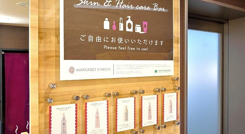 Matsumoto Tourist Hotel
