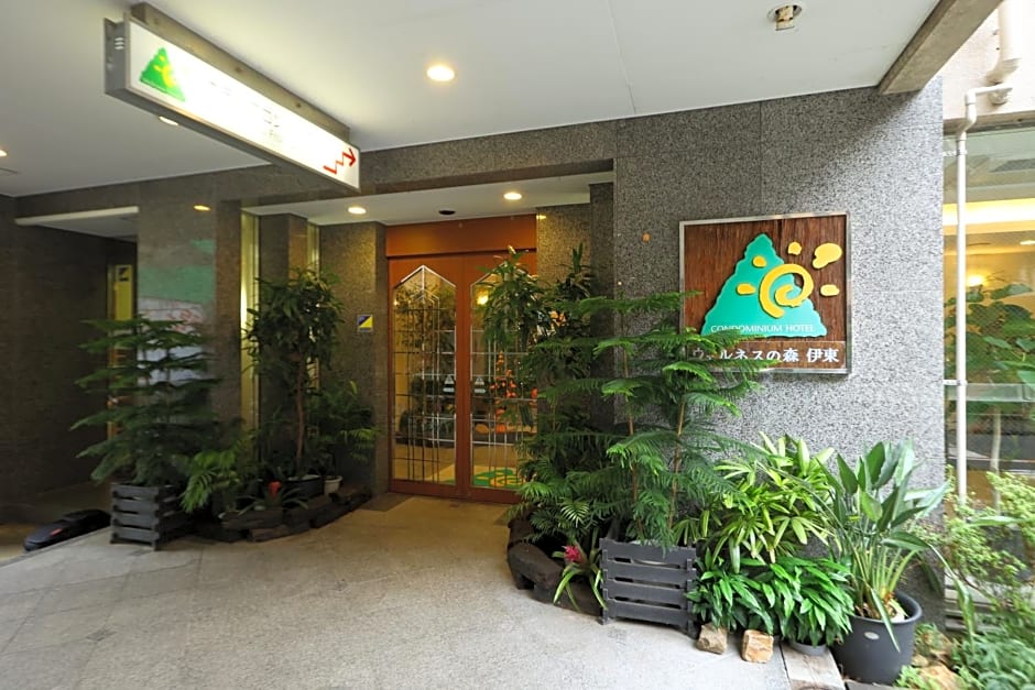 Wellness Forest Ito - Kyoritsu Resort