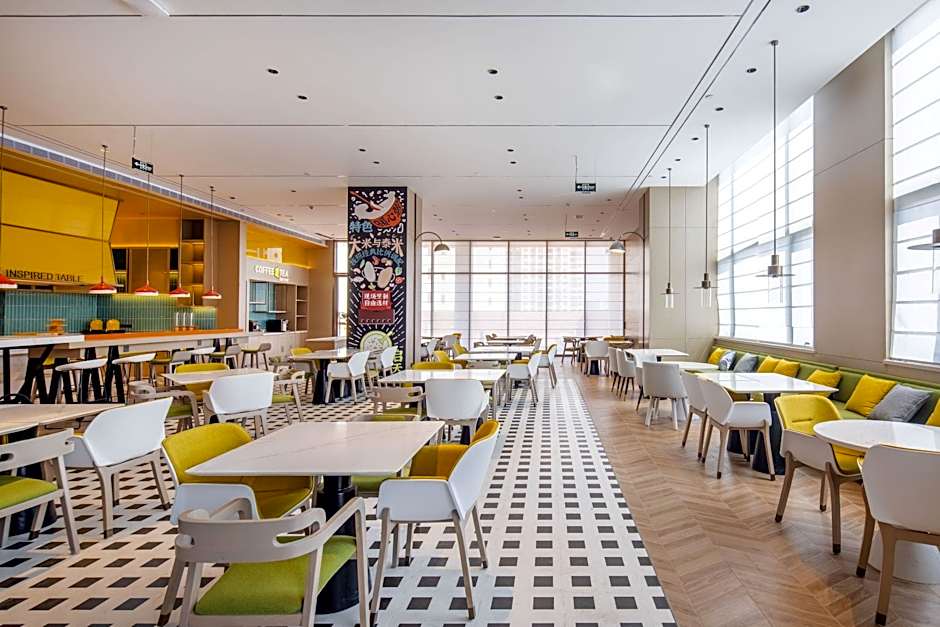 Home2 Suites by Hilton Xingwen Yibin