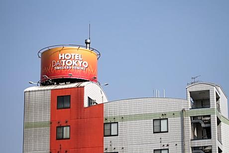 ホテル大東京 男塾ホテルグループ Adult Only
