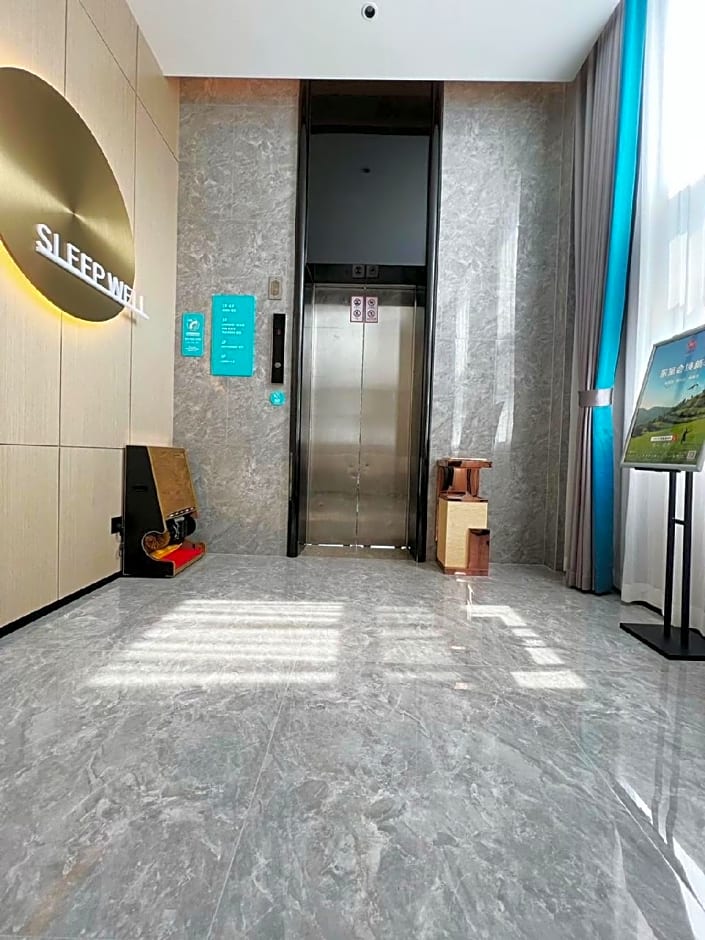 City Comfort Inn Hotel Hefei Zhushi Beach Metro Station Railway Station