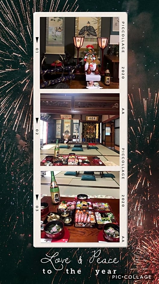 Relaxing house de Akemi