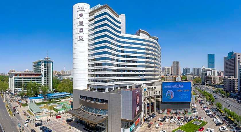 Mercure Shijiazhuang People Square