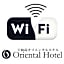 Uwajima Oriental Hotel