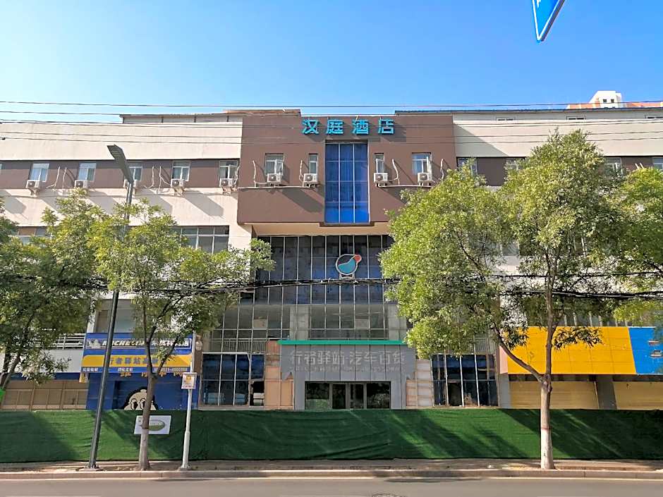 Hanting Hotel Lanzhou Radio and Television Center