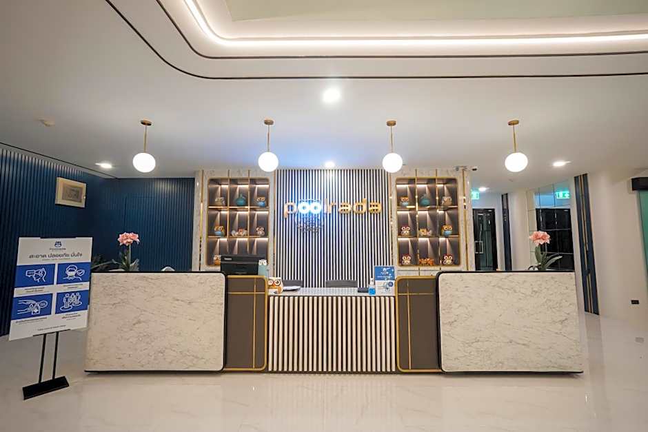 Poolrada Boutique Hotel - SHA Plus