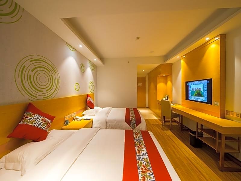 GreenTree Inn Qionghai Bo'ao Railway Station