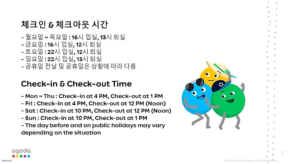 Bucheon Hotel Burning