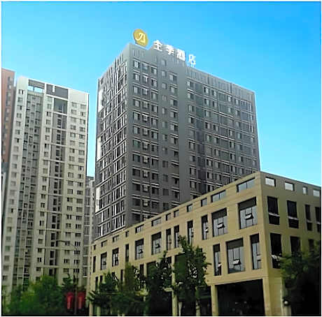 JI Hotel Chongqing North Railway Station