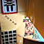 Hostel Yellow House MG