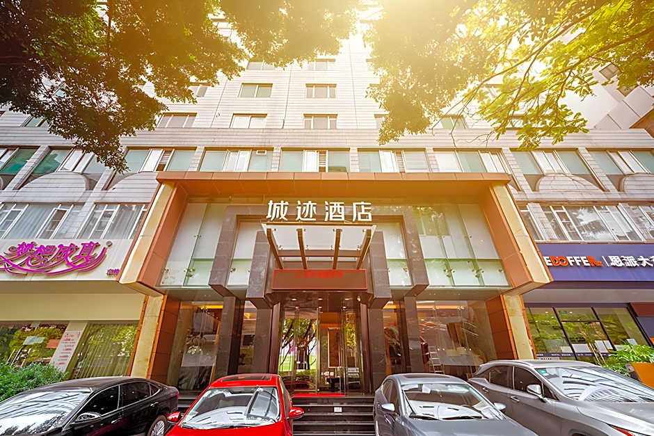 City Join Hotel Ouzhuang Metro Station Branch