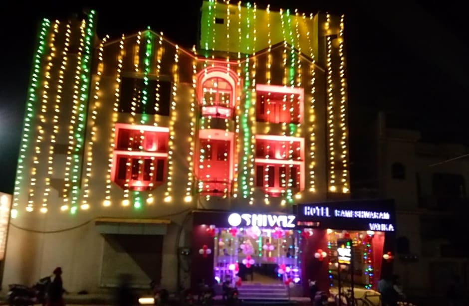 Hotel Raameshvaram Vatika