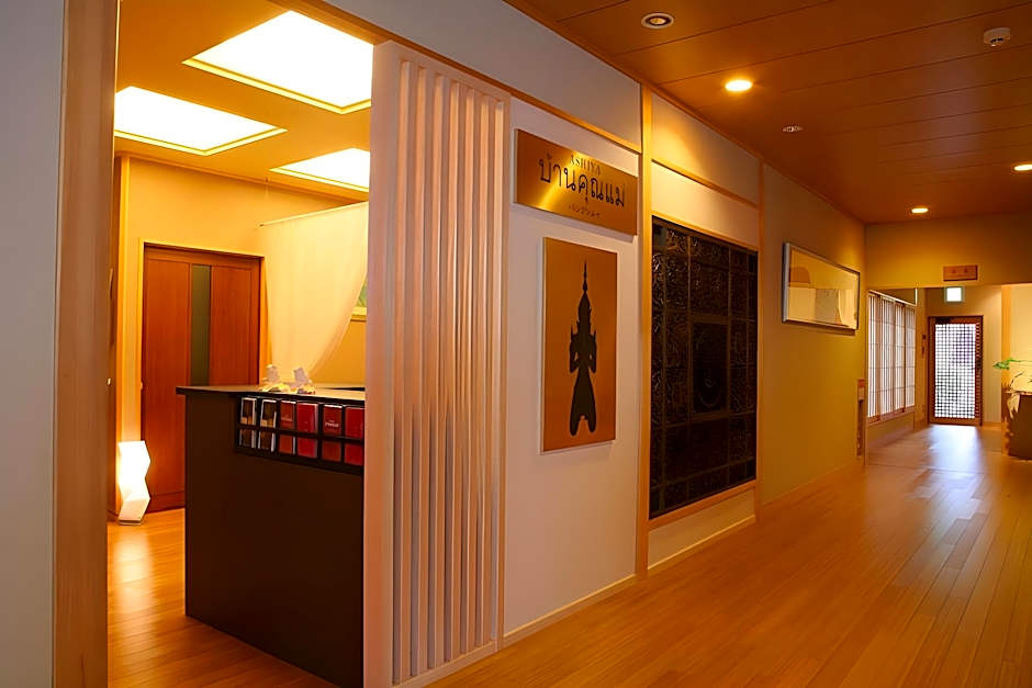 Awaji Yumesenkei - Sumoto Onsen