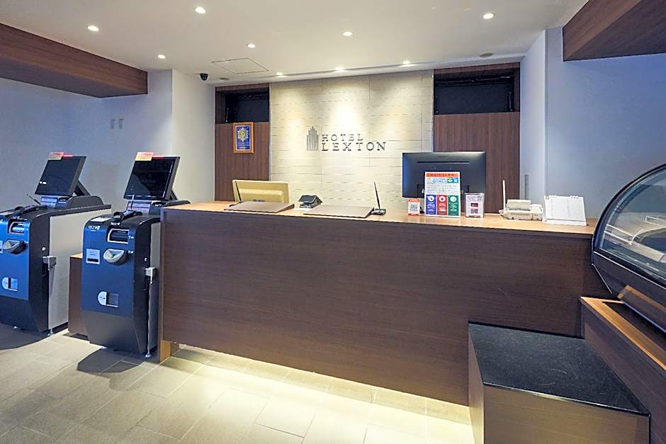 Hotel Lexton Kagoshima Annex