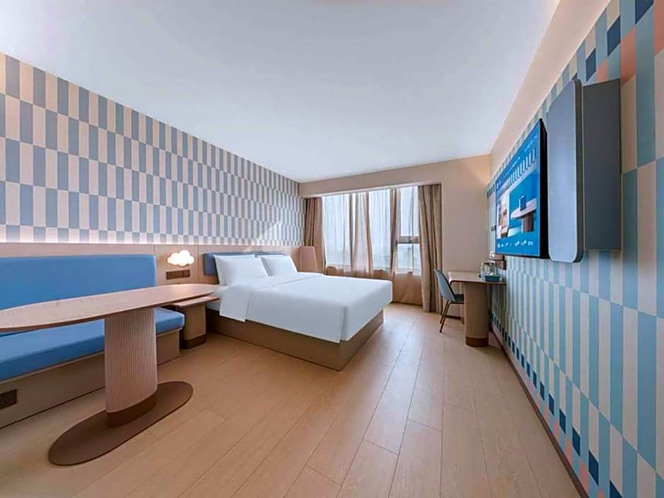 Hanting Hotel Nanjing Wutang Plaza
