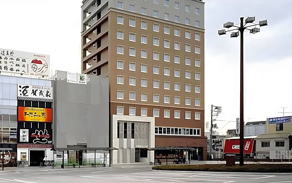 Toyoko Inn Higashi-Hiroshima Saijo Ekimae