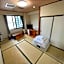 Axia Inn Kushiro
