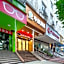 Hualv Hotel (Guangzhou Children's Hospital Shangxiajiu Pedestrian Street Branch)