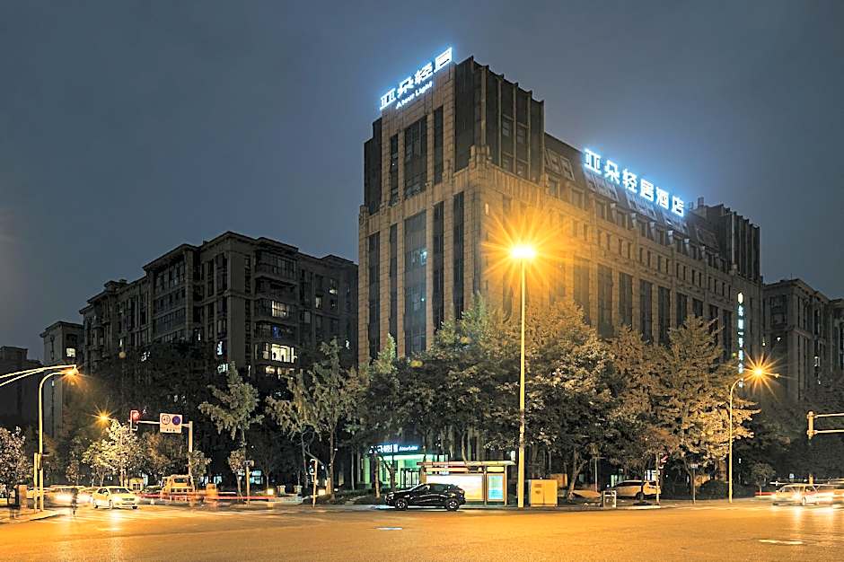 Atour Light Hotel Chengdu Hongpailou Metro Station